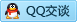 QQ在线咨询827768265